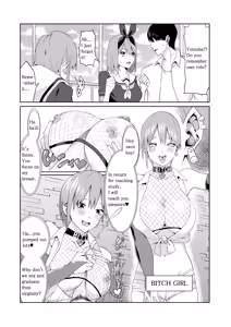 Page 46 of The Married Quintuplets - preview thumbnail
