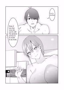 Page 51 of The Married Quintuplets - preview thumbnail