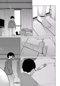 Page 15 of Korekurai ga Choudo Ii - preview thumbnail