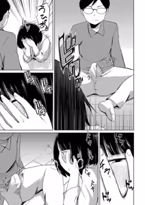 Page 9 of Korekurai ga Choudo Ii - preview thumbnail
