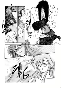 Page 31 of GG3 SP 4 - Paradise City 2 - preview thumbnail