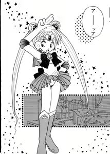Page 4 of GG3 SP 4 - Paradise City 2 - preview thumbnail