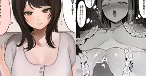 カップルYou〇uberの巨乳彼女が大物You〇uberに寝取られる話-1280x — hentai manga cover on Fhentai