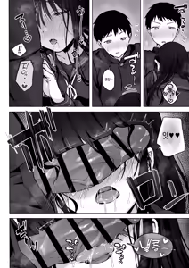 Page 33 of Dosukebe Bishoujo JK to... Zoku | 엄청 밝히는 미소녀 JK와... 속 - preview thumbnail