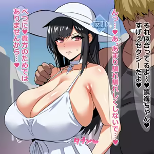Page 326 of Pixiv_FanBOX - preview thumbnail