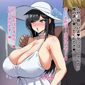 Page 327 of Pixiv_FanBOX - preview thumbnail