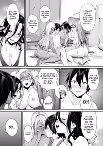 Page 7 of Gal Kano Harem ga Dekita Riyuu | The Reason Why I Was Able to Get a Gyaru Harem - preview thumbnail