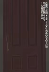 Page 627 of Megaone - preview thumbnail
