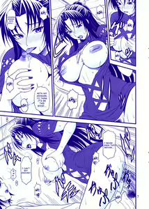 Page 7 of Gyokusai Kakugo na Kaijouhon! -CM79- | Manual for Dying Honorably! - preview thumbnail