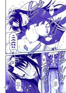 Page 10 of Gyokusai Kakugo na Kaijouhon! -CM79- | Manual for Dying Honorably! - preview thumbnail