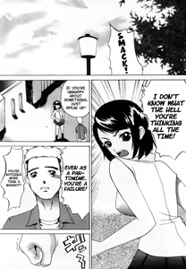 DOLL - hentai manga cover image