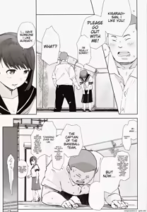 Page 2 of Hayaku Kaette Anata to Canelé o Tabetai - Longing to Be Home. Savoring Canelé with You - preview thumbnail