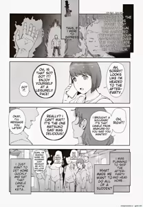 Page 5 of Hayaku Kaette Anata to Canelé o Tabetai - Longing to Be Home. Savoring Canelé with You - preview thumbnail