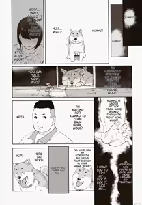 Page 8 of Hayaku Kaette Anata to Canelé o Tabetai - Longing to Be Home. Savoring Canelé with You - preview thumbnail