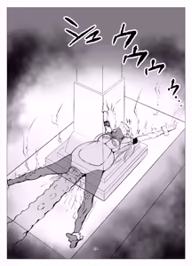 Page 24 of Superheroine Ema no Haiboku 8 - preview thumbnail