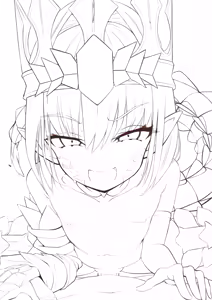 Page 1107 of くなびし - preview thumbnail