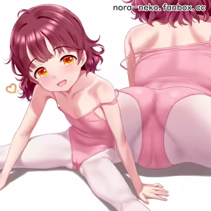 Page 265 of のらネコ - preview thumbnail