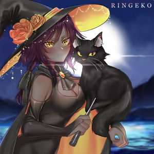 Page 804 of Ringeko part 1 - preview thumbnail