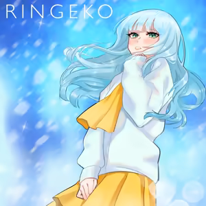 Page 847 of Ringeko part 1 - preview thumbnail