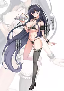 Saimin de Maid ni Sareta Grace ga Goshuujin-sama no Seishori Saserarechau Ohanashi - hentai manga cover image