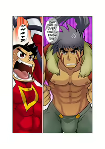 Page 104 of Dragon Ranger Aka Hen Joshou, Vol. 1-4 | Dragon Ranger Red Prologue, Chapter 1-4 - preview thumbnail