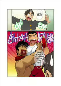 Page 124 of Dragon Ranger Aka Hen Joshou, Vol. 1-4 | Dragon Ranger Red Prologue, Chapter 1-4 - preview thumbnail