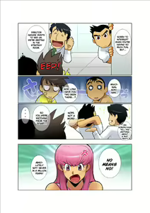 Page 34 of Dragon Ranger Aka Hen Joshou, Vol. 1-4 | Dragon Ranger Red Prologue, Chapter 1-4 - preview thumbnail