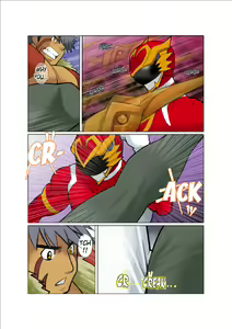 Page 84 of Dragon Ranger Aka Hen Joshou, Vol. 1-4 | Dragon Ranger Red Prologue, Chapter 1-4 - preview thumbnail