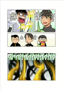 Page 90 of Dragon Ranger Aka Hen Joshou, Vol. 1-4 | Dragon Ranger Red Prologue, Chapter 1-4 - preview thumbnail