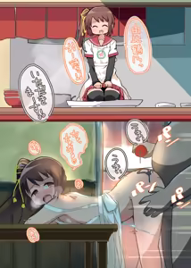 Page 355 of いたがきすーぱーDX - preview thumbnail