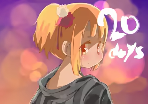 Page 981 of いたがきすーぱーDX - preview thumbnail