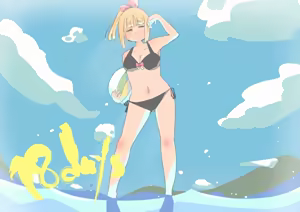 Page 983 of いたがきすーぱーDX - preview thumbnail
