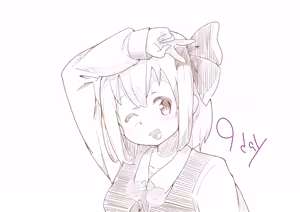 Page 992 of いたがきすーぱーDX - preview thumbnail