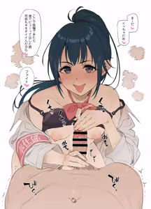 Page 49 of Tsukimoto Kizuki) FANBOX 2025-03 - preview thumbnail