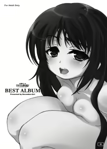 Page 2 of Omorashi Scandal! Best Album - preview thumbnail