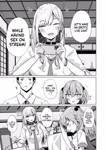 Page 3 of Hokomi 0 Yen Coshame Live Chat "Archive Nashi" | Free Cosplay Sex Live Chat "No Archive" (decensored) - preview thumbnail