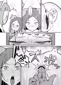 Page 28 of Akogare no Senpai Maidchou no Yotogi o Kengaku - preview thumbnail