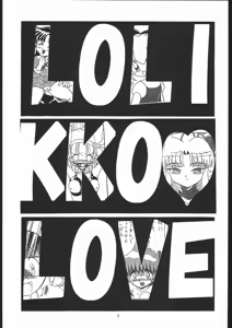Page 2 of Lolikko LOVE 7 - preview thumbnail