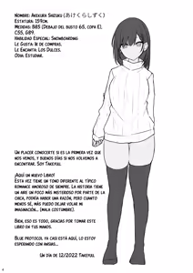 Page 3 of Doutei Sotsugyou Daikou | Servicio de Pérdida de Virginidad - preview thumbnail