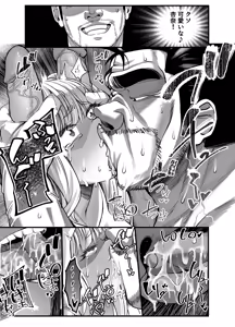 Page 51 of Takarakuji 12-oku! Tousen! ~Ero ni Zen Toushi shite, Harem Goten Kensetsu!! 4 - preview thumbnail