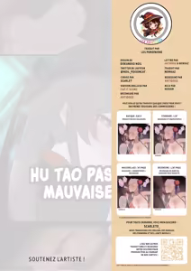 Page 14 of Hu Tao ni Warui Koto o Suru no Hanashi (Zenpen) | Hu Tao Passe une Très Mauvaise Nuit "Partie 1" (decensored) - preview thumbnail
