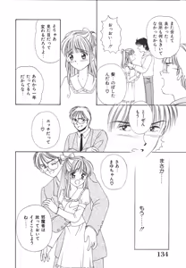 Page 138 of Daisuki♥ - preview thumbnail