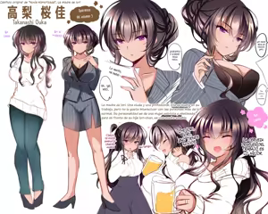 Page 49 of Saimin Kanojo Kanojo no Haha Takanashi Ouka 1｜Madre de la Novia Hipnotizada Ouka Takanashi 1 - preview thumbnail