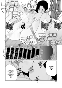 Page 20 of Kinbaku Apart | Departamento de Sometimiento - preview thumbnail