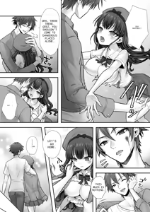 Page 31 of Imouto to Irekawatta Onii-chan wa, Sono Mama Oishiku Itadakarete shimaimashita. | The Older Brother who was Switched with his Younger Sister is Deliciously Eaten Right Away. - preview thumbnail