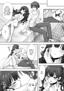 Page 33 of Imouto to Irekawatta Onii-chan wa, Sono Mama Oishiku Itadakarete shimaimashita. | The Older Brother who was Switched with his Younger Sister is Deliciously Eaten Right Away. - preview thumbnail