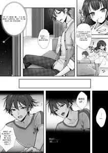 Page 4 of Imouto to Irekawatta Onii-chan wa, Sono Mama Oishiku Itadakarete shimaimashita. | The Older Brother who was Switched with his Younger Sister is Deliciously Eaten Right Away. - preview thumbnail