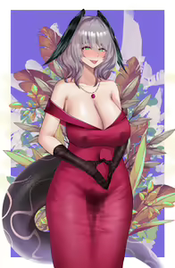 Page 349 of Kogyoku - preview thumbnail
