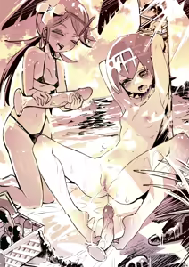 Page 51 of ポケモン - preview thumbnail