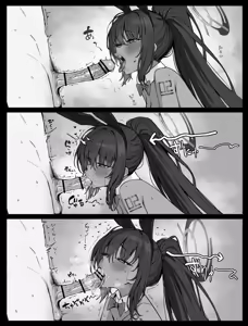 Page 103 of Putama - preview thumbnail